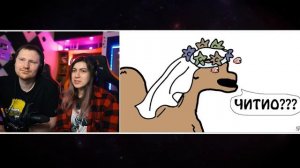 Самая отвратительная еда разных стран | РЕАКЦИЯ на Академия Сэма О'Неллы (студия Брокколи)