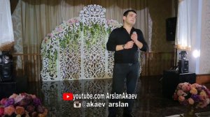 Нариман Атаев