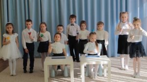 Оркестр "Венское настроение"