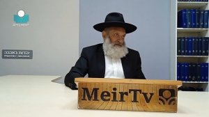 Рав Реувен Фаерман. Евреи и культура.