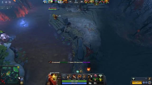 Боник полу керри 2к ммр Дота 2 - Bounty hunter Dota 2 смотреть онлайн