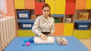 "Песочная фантазия"