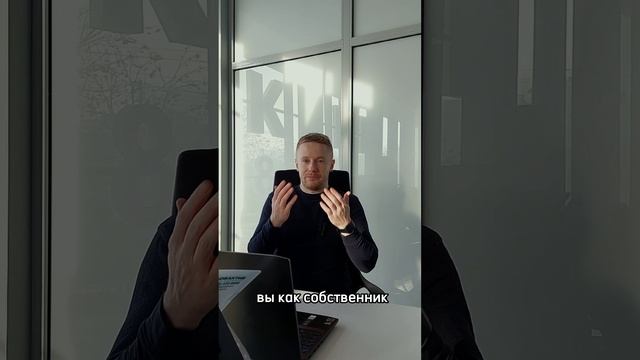 Что такое не эксклюзивный договор в недвижимости? Советы брокера по коммерческой недвижимости.