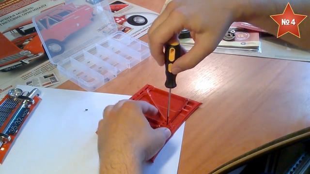 Сборка капота смотреть онлайн