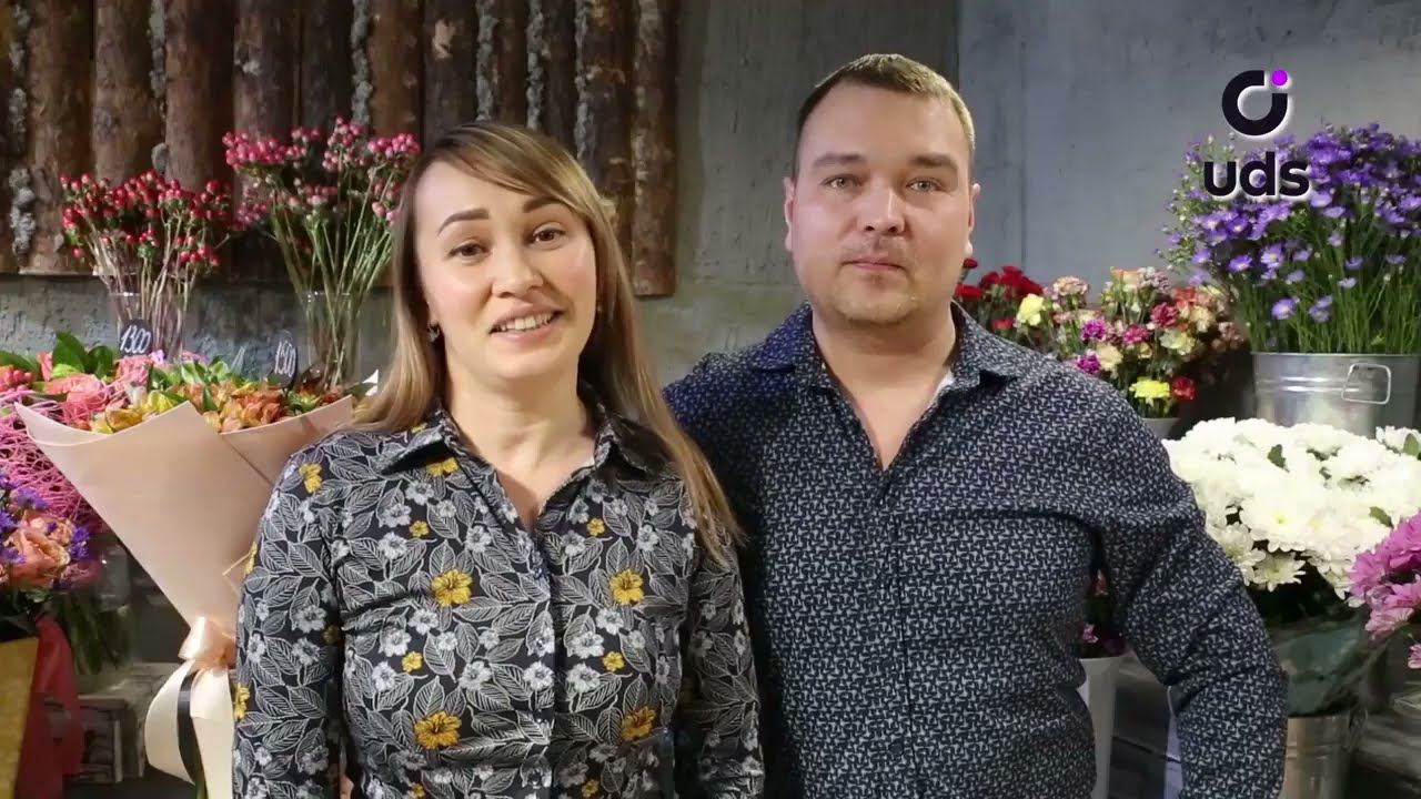 Кейс как UDS внедрен в цветочный бизнес.
