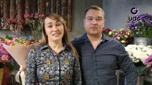 Кейс как UDS внедрен в цветочный бизнес.