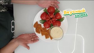 Рецепт куриной грудки в кляре, укутанной одеялом панировочных сухарей, нежным соусом и любовью