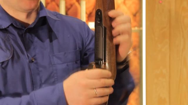 Обзор Sauer 101