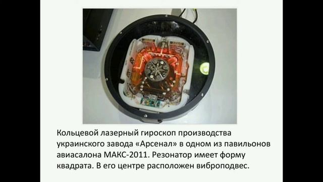 Гром 2 против Искандера!!! смотреть онлайн