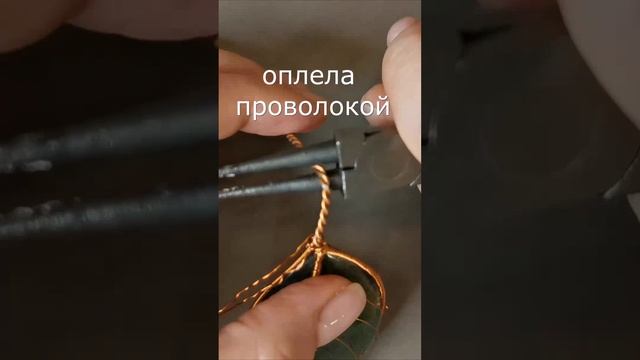 Дуохром лист