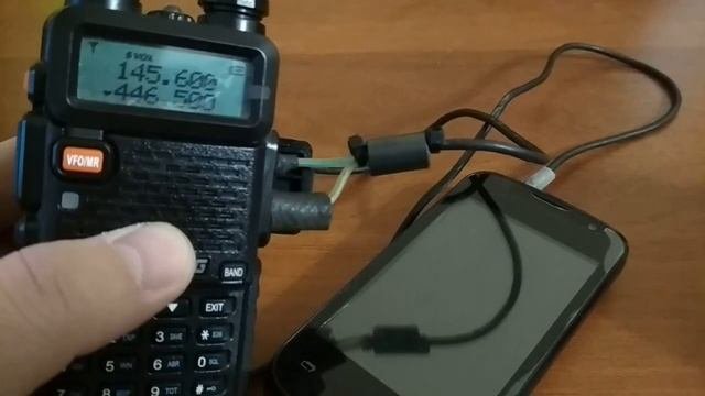 Простой шлюз UHF/Zello