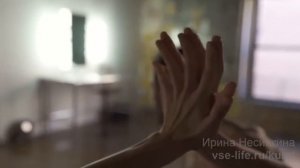 Как МОМЕНТ ЗАЧАТИЯ РЕБЁНКА влияет на судьбу. Фрагмент курса "Всё про Жизнь" Ирина Несивкина