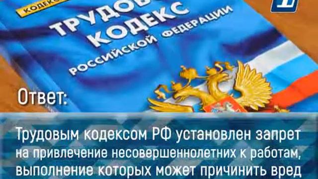 11 2 смотреть онлайн