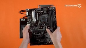 Обзор материнской платы ASUS PRIME B450-PLUS, SocketAM4 | Ситилинк