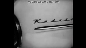 LOGO HISTORY #654 - Opel & Pathé