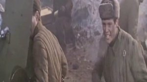 "Горячий снег"