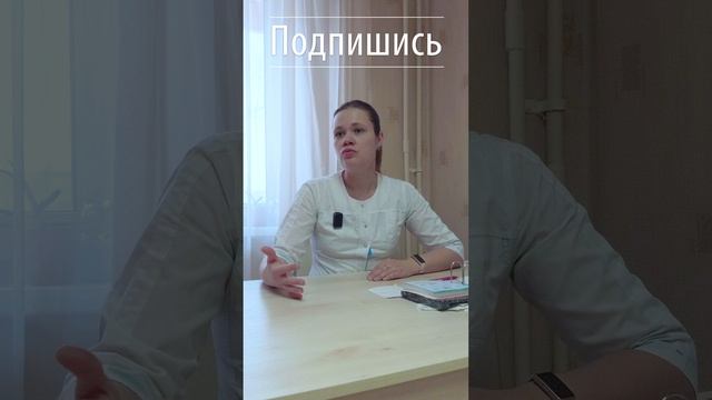 Боль в спине от невропатии седалищного нерва: как избавиться? #больвспине #седалищныйнерв #здоровье