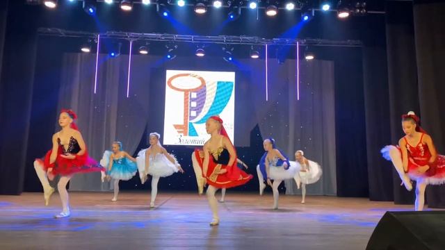 Фестиваль «Золотой ключик»