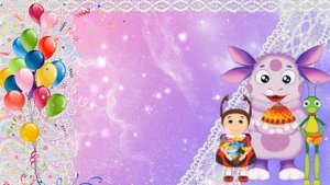 Футаж С днем рождения! Лунтик и его друзья