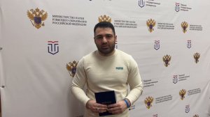 Отзыв ученика о курсе проф подготовка