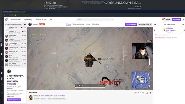 Прямая трансляция пользователя zee tv смотреть онлайн