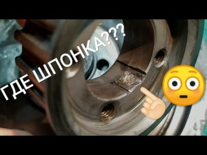 Реанимация Audi 100 2.5 TDI AAT.  2 серия. Выявление причины.