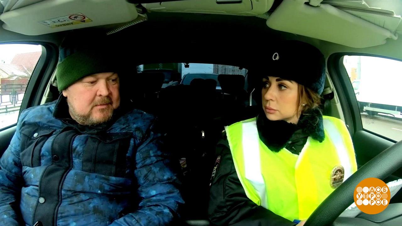 Отставить разговорчики! Доброе утро. Фрагмент выпуска от 19.03.2020