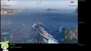 WoWS #226 2023/02/23