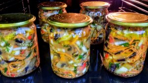 Чем ДОЛЬШЕ стоит, тем ВКУСНЕЕ становится! Нереально вкусный салат с БАКЛАЖАНАМИ и ГРИБАМИ на зиму!