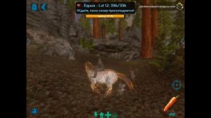 Ark survival evolved mobile | Приручаем Эквуса | Новый предмет ! | Обзор обновления !