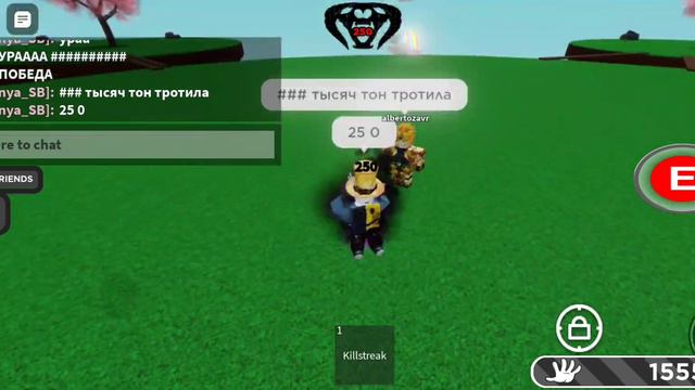 КАК ПОЛУЧИТЬ БАБЛ?! как работает и как получить перчатку bubble в игре Slap battles slapbattles