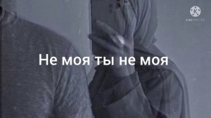 ты другому отдана чтоб красиво жить но на свадьбу не смогли счастье подарить??