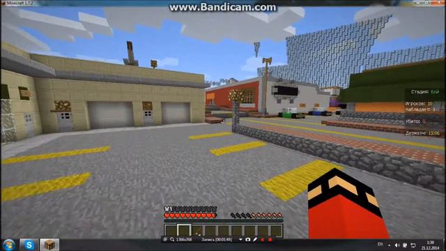 Minecraft Голодные игры часть 2 смотреть онлайн