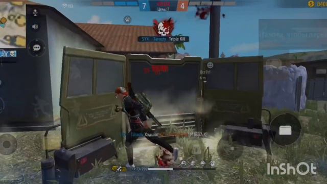 Redmi note 11s | free fire highlights | настройка фф смотреть онлайн