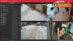 УСТАНОВКА И НАСТРОЙКА ПРОГРАММЫ IVMS ДЛЯ СИСТЕМ ВИДЕОНАБЛЮДЕНИЯ