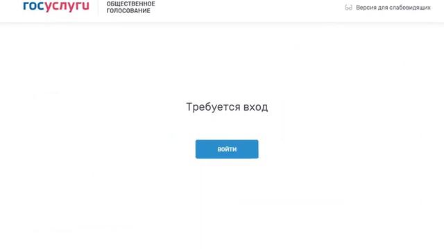 КАК БУДЕТ МЕНЯТЬСЯ НАШ ГОРОД?