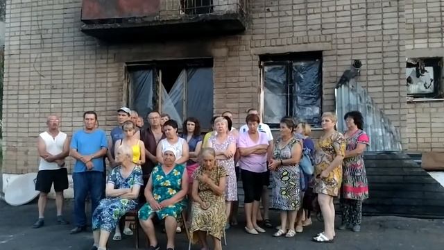 Обращение граждан по поводу произошедшего, 23.06.2021 года, пожара в городе Нолинск Кировской обл. смотреть онлайн