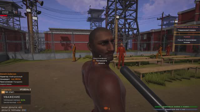 Попытка побега (Prison Simulator) #2 смотреть онлайн