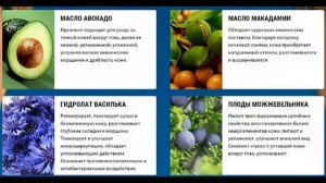 Опухло под глазом - что делать