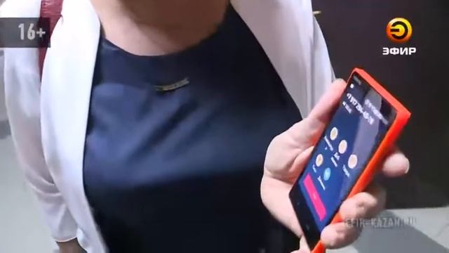 Жители Казани не отправились в планируемую поездку в Сочи смотреть онлайн