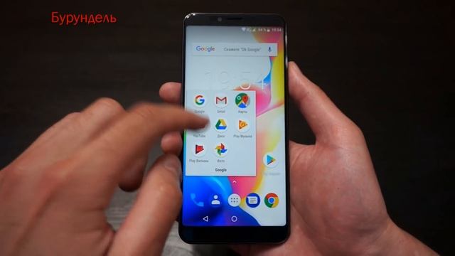 Достойный безрамочник за 150$. CUBOT X18 Plus. смотреть онлайн