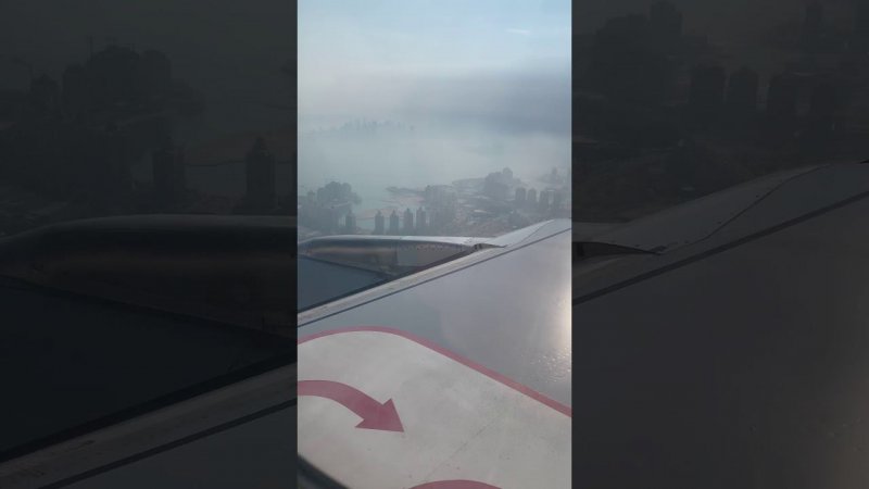 Посадка в Дохе/ Landing in Doha
