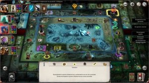 Talisman Digital Edition - кооператив (28.12.2020)