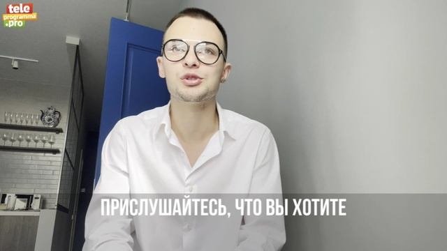 ганзин_увы