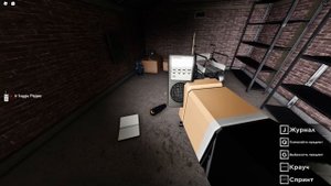 ГАЙД ПО ИГРЕ BLAIR ROBLOX / БЛЕИР РОБЛОКС