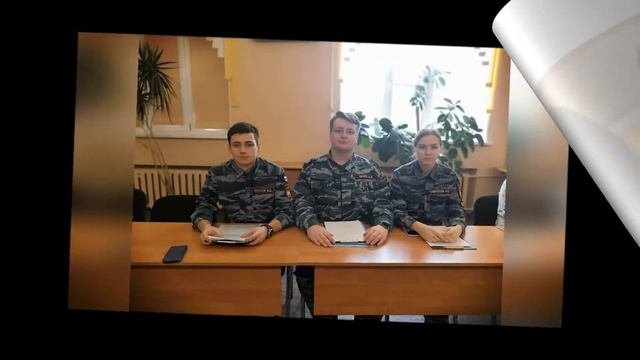 Выпуск специальности 