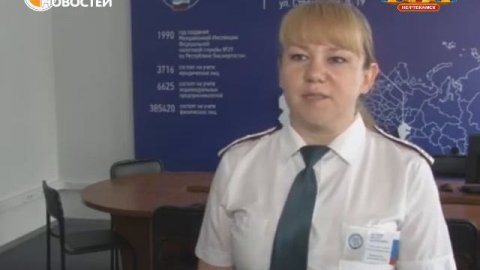 Узнать все о налогах теперь можно и в МФЦ.