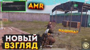 НОВЫЙ ВЗГЛЯД НА AMR НА 3 КАРТЕ МЕТРО РОЯЛЬ, ЛУЧШЕЕ ОРУЖИЕ В СОЛО METRO ROYALE, PUBG MOBILE 2.0