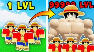 ЗАДОНАТИЛ и ПОЛУЧИЛ ТОП АНИМЕ БОЙЦА в Anime Fighters Simulator Roblox