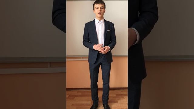 Монолог Олега Кошевого. Читает Пшеничный Владислав